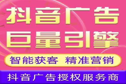 朋友圈内容营销：信息流优化技巧与案例